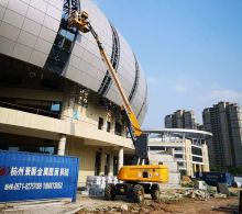 XCMG Brand GTBZ58S 60m Self Propelled Telescopic Lift Aerial Working Platform Price